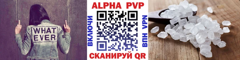 Купить закладку АМФ  Марихуана  Бутират  ГАШ  Псилоцибиновые грибы  Кокаин  Мефедрон  Дно