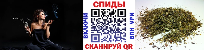 Купить закладки  Дно  БУТИРАТ GHB 