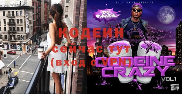 марихуана Медногорск