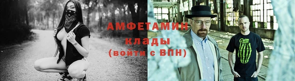 соль ск Наволоки