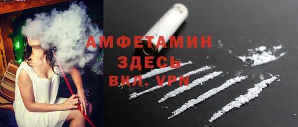дмт Михайловка