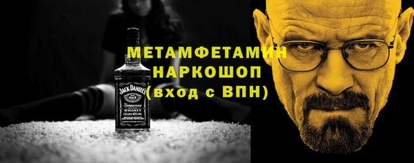 герыч Михайлов