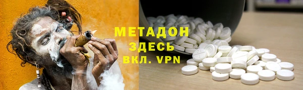 дживик Мегион