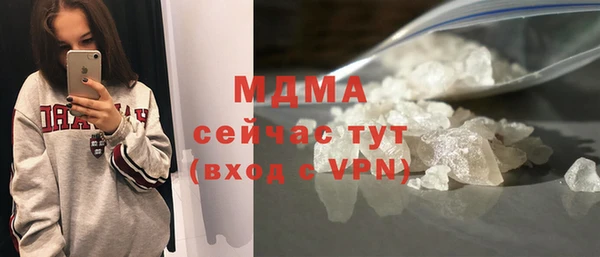 дживик Артём