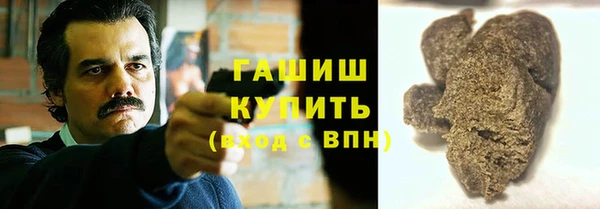 мефедрон VHQ Медвежьегорск