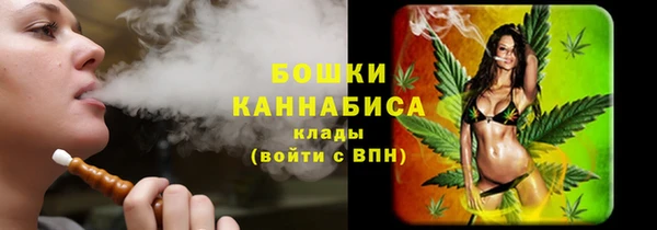 mdpv Навашино