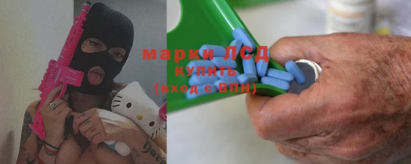 герыч Михайлов