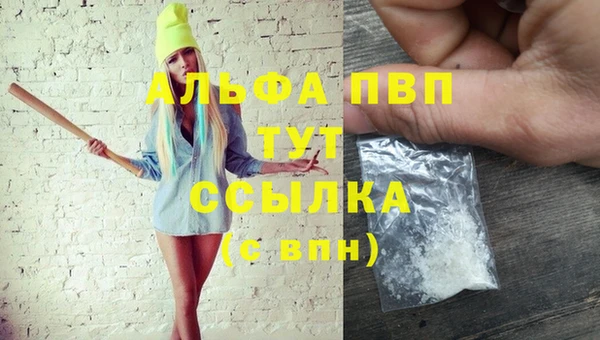прущая мука Нея