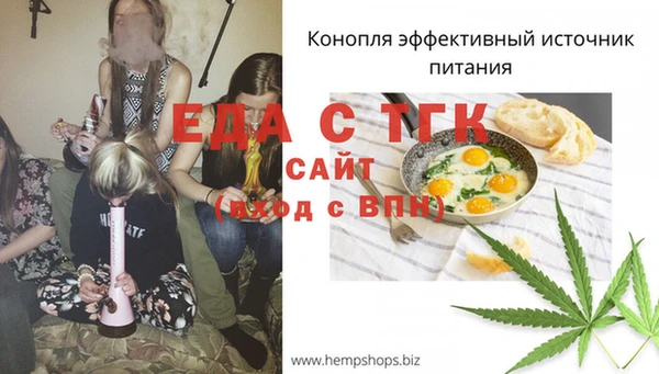 дмт Михайловка