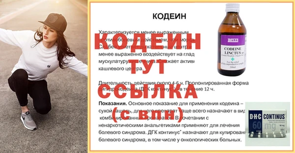 марихуана Медногорск