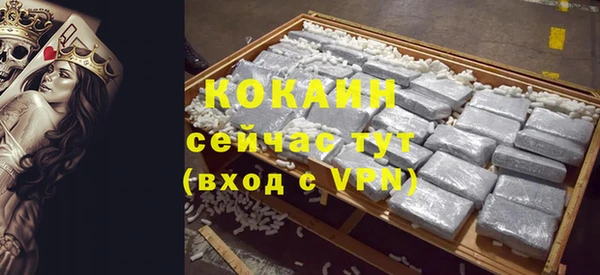 дживик Артём