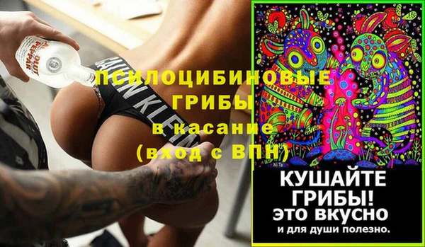 mdpv Навашино