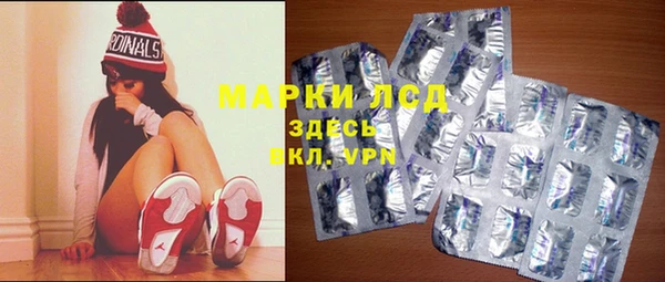 марихуана Медногорск