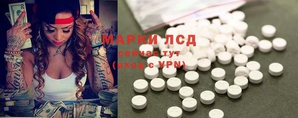 mdpv Навашино