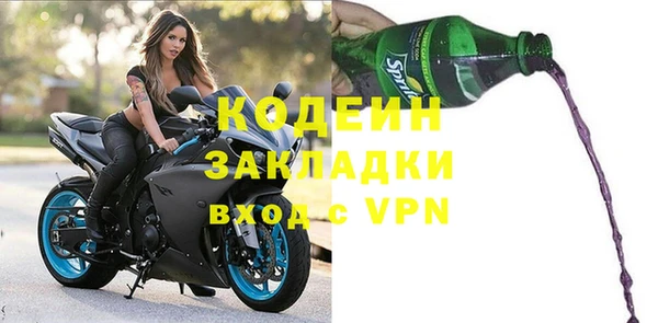 марихуана Медногорск