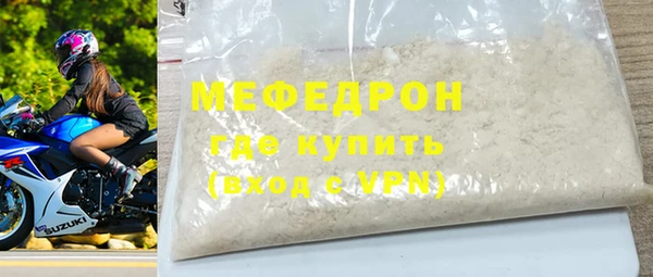 дживик Артём